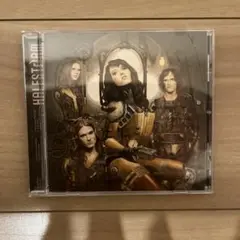 Halestorm