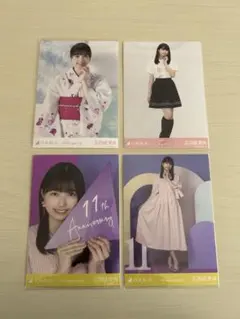 乃木坂46 五百城茉央 生写真まとめ売り