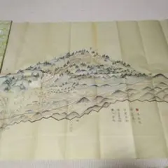 佩嶺様 リクエスト 3点 まとめ商品