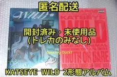 WILD 2形態 開封済み アルバム トレカのみなし KATSEYE