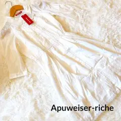 アプワイザーリッシェ Apuweiser-riche シャツワンピース レース