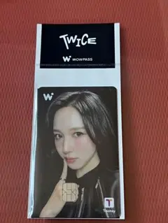 2026年最新】ワオパスの人気アイテム - メルカリ