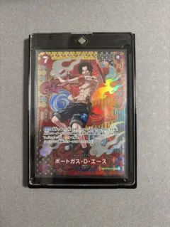 【美品】ワンピースカード ポートガス・D・エース SP OP02-013