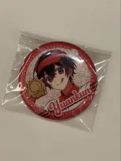 カラフルピーチ ダイナー缶バッジ ゆあんくん