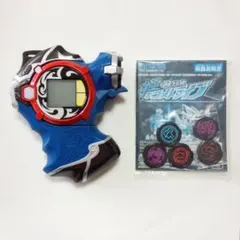 陰陽大戦記 極神操機 地流の印 陰陽大戦記 極神操機 地流の印 バンダイ 商品・サービスサイト |