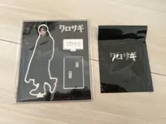 平野紫耀 クロサギ アクリルスタンド ステッカー 2点セット