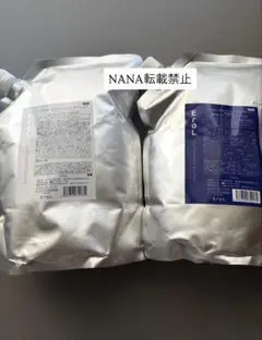 イーラル　バランスシャンプー2000ml+エアリーコアトリートメント2000gのサムネイル