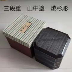 Item thumbnail for item b32c4ddc-4777-46b0-affb-1ba3052c0a6a