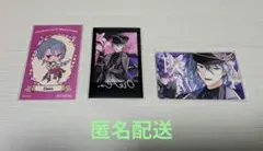 2026年最新】まほやくの人気アイテム - メルカリ