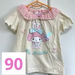 『新品』マイメロディフリル付半袖Tシャツ90