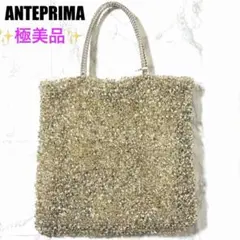 2026年最新】バッグ スパンコール アンテプリマの人気アイテム - メルカリ