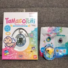 たまごっち　オリジナルたまごっち　エンジェルスカイ　ケース付き！