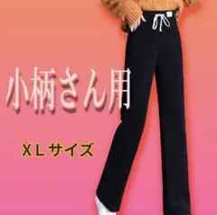 Item thumbnail for item 30e77016-ce50-41cd-92aa-1f8010c896c6