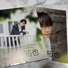 Item thumbnail for item c0b3160b-1b4b-4b58-b2a1-10300dc6a148