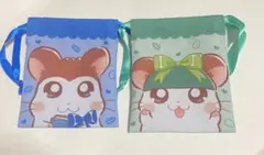 とっとこハム太郎 ミニ巾着 のっぽくん かぶるくん