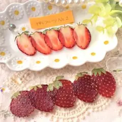 くれあ♡様 リクエスト 2点 まとめ商品