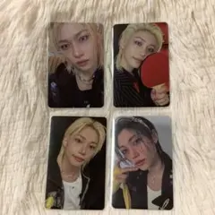 Stray Kids KARMA Felix トレカ4枚セット