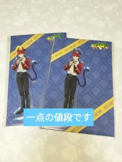 魔入りました!入間くん ローソン クリスマス アクリルスタンド オペラ