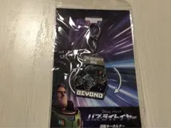 ディズニー　バズ•ライトイヤー　回転キーホルダー