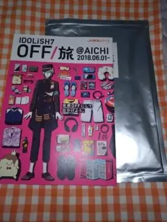 アイナナ OFF旅@AICHI 2018 アイドリッシュセブン 環 オフ旅 愛知