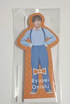 Item thumbnail for item c64078e9-6676-4474-a67c-5c045fca18e9