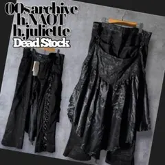 Deadstock 00s h.NAOTO 2way Flare Pantsのサムネイル