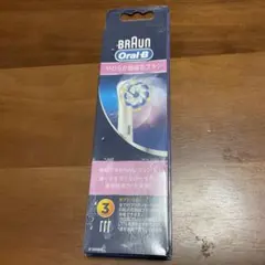 ブラウンオーラルB　替えブラシ やわらか極細毛ブラシ 3本入り