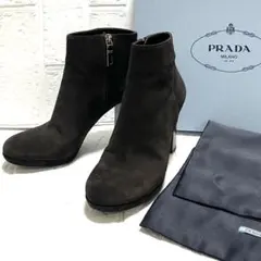 2025年最新】PRADA レディース ブーツの人気アイテム - メルカリ