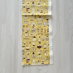 ポムポムプリン 生地 布 ハギレ サンリオ イエロー