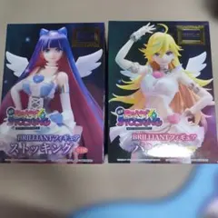Panty & Stocking BRILLIANTフィギュア 2種セット