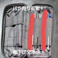 シャーペンセットのサムネイル