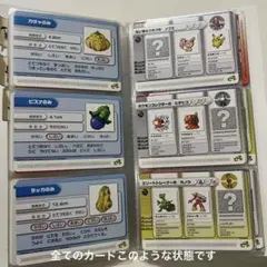 2025年最新】ポケモンバトルカードe+ ルビーの人気アイテム - メルカリ