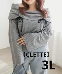 【CLETTE】ドロストリボンチェック柄プルオーバー グレー 大きいサイズのサムネイル