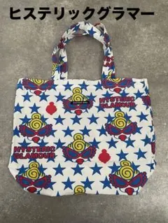 HYSTERIC GLAMOUR ヒスミニ　トートバッグ