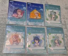 劇場版　プロジェクトセカイ　プライズ　アクリルキーチェーン　6個セット