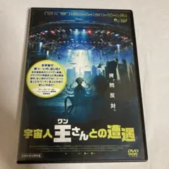 2026年最新】VHS 恐竜家族の人気アイテム - メルカリ