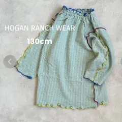 HOGAN RANCH WEAR 130cm ニットサッカーメローカットソー