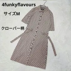 4funkyflavours　総柄ワンピース　クローバー柄　ハート柄　Мサイズ