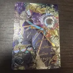 H3-SEC LC トランクス:青年期