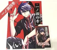 週刊少年チャンピオン　桃源暗鬼　アニメイト　カレンダー　ポスター　18枚　セット 週刊少年チャンピオン 桃源暗鬼 アニメイト カレンダー ポスター