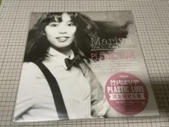 2026年最新】竹内まりや- PLASTIC LOVE - LP レコードの人気アイテム