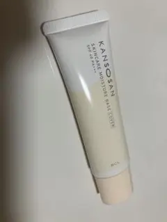 乾燥さん 保湿力スキンケア下地 カバータイプ