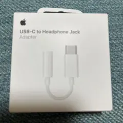 USBーC to H eadphoneJack