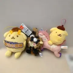 サンリオ　ポムポムプリン　マスコットまとめ売り