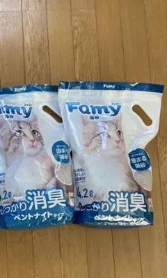 Item thumbnail for item 00b32bfc-e18d-4b4b-8751-defbc79f0b51