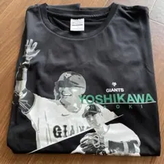 GIANTS YOSHIKAWA NAOKI Tシャツ　入口での配布品です