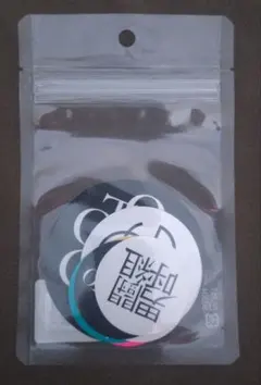 男闘呼組 ミュージシャン