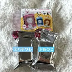 【未開封】ちいかわ チョコボックス フィギュアコレクション ハチワレ あのこのサムネイル