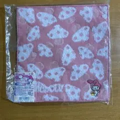 Item thumbnail for item 57f0ce48-de98-49d1-8afa-cebcf2c829e0