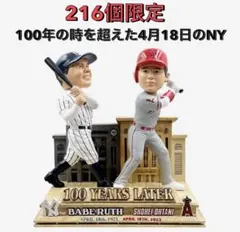 2025年最新】ベーブルース フィギュアの人気アイテム - メルカリ